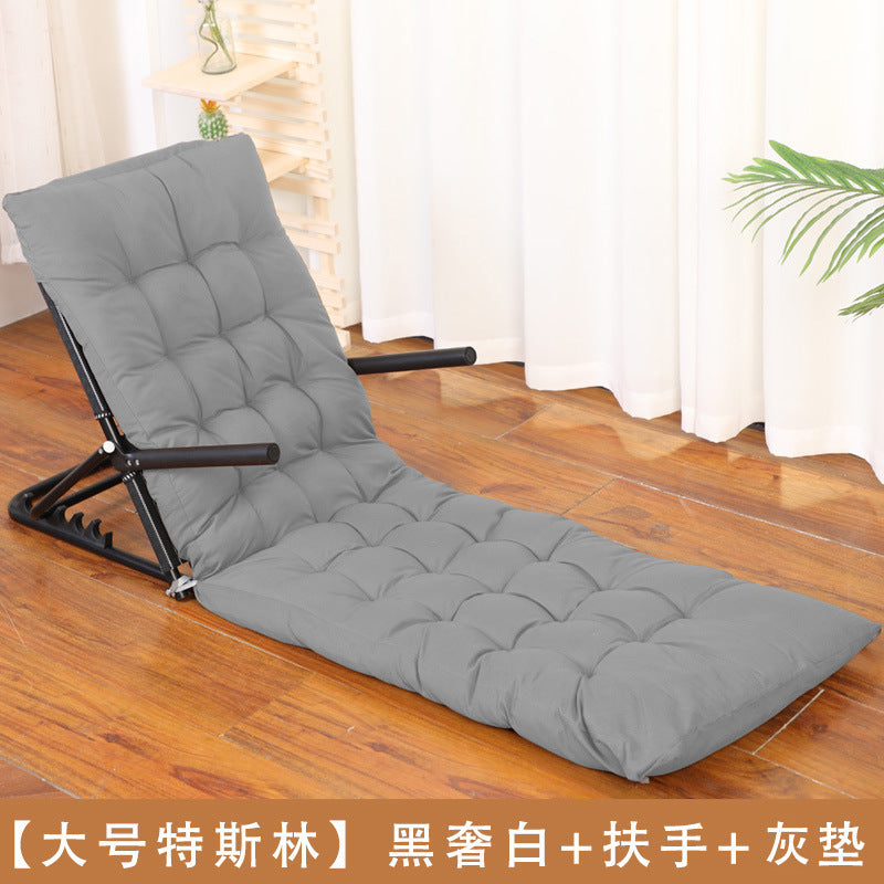 多功能靠背椅 Multifunctional Reclining Chair