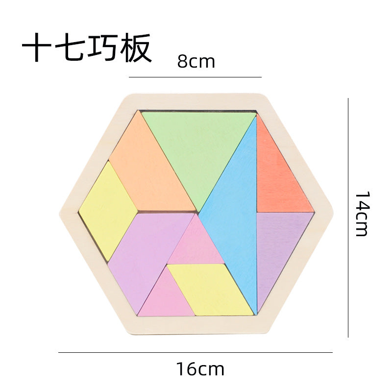 木质百变蜂窝拼图男女孩彩色拼版幼儿园早教宝宝儿童益智玩具批发Wooden Versatile Honeycomb Puzzle – Colourful Sets for Boys and Girls – Wholesale Educational Toys for Nursery, Early Learning and Toddlers