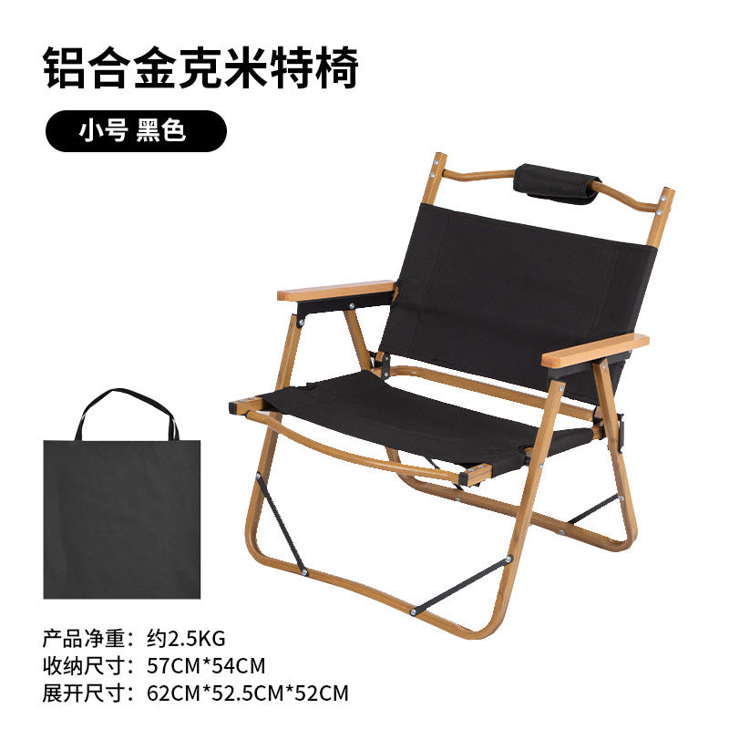 便携式露营桌椅套装Portable Camping Table and Chair Set