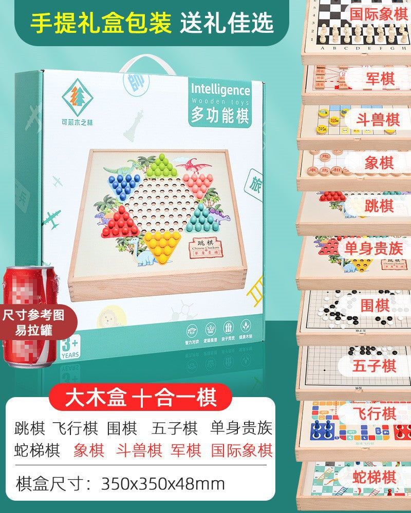 飞行棋跳棋五子棋象棋批发多功能木质桌游戏棋类批发儿童益智玩具Children’s Educational Early Learning Wooden Coloured Counting Blocks: Colour Recognition, Sorting, Stacking and Puzzle-Solving Toy Game
