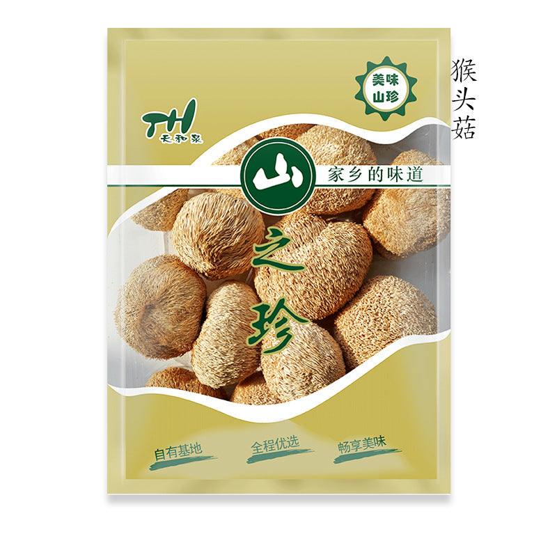 源头厂家供应山之珍礼盒20余款食用菌山珍土特产礼盒福利礼品Direct from the manufacturer: over 20 varieties of ‘Mountain Treasures’ gift boxes featuring edible fungi, mountain delicacies and local specialities – perfect as corporate gifts