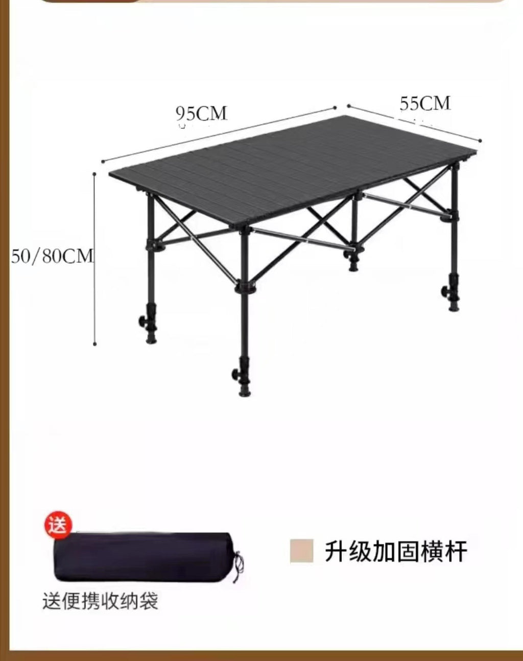 户外折叠桌Outdoor folding table