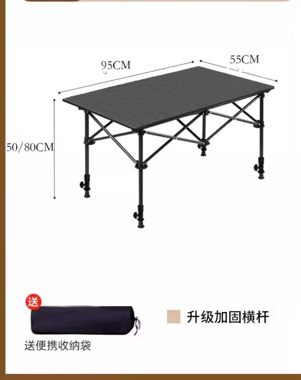 户外折叠桌Outdoor folding table