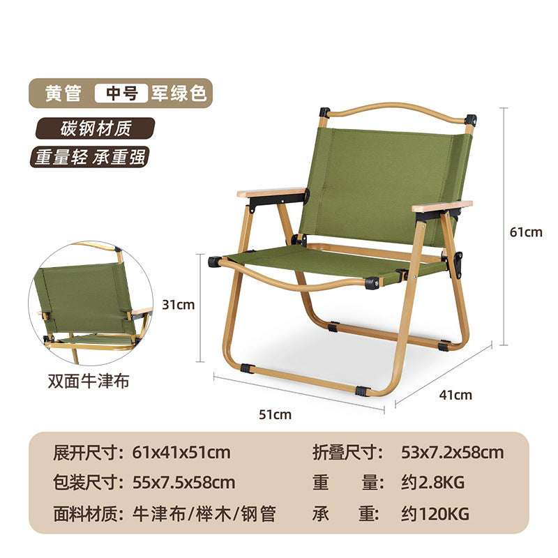 休闲靠背折叠椅Leisure folding chair with backrest