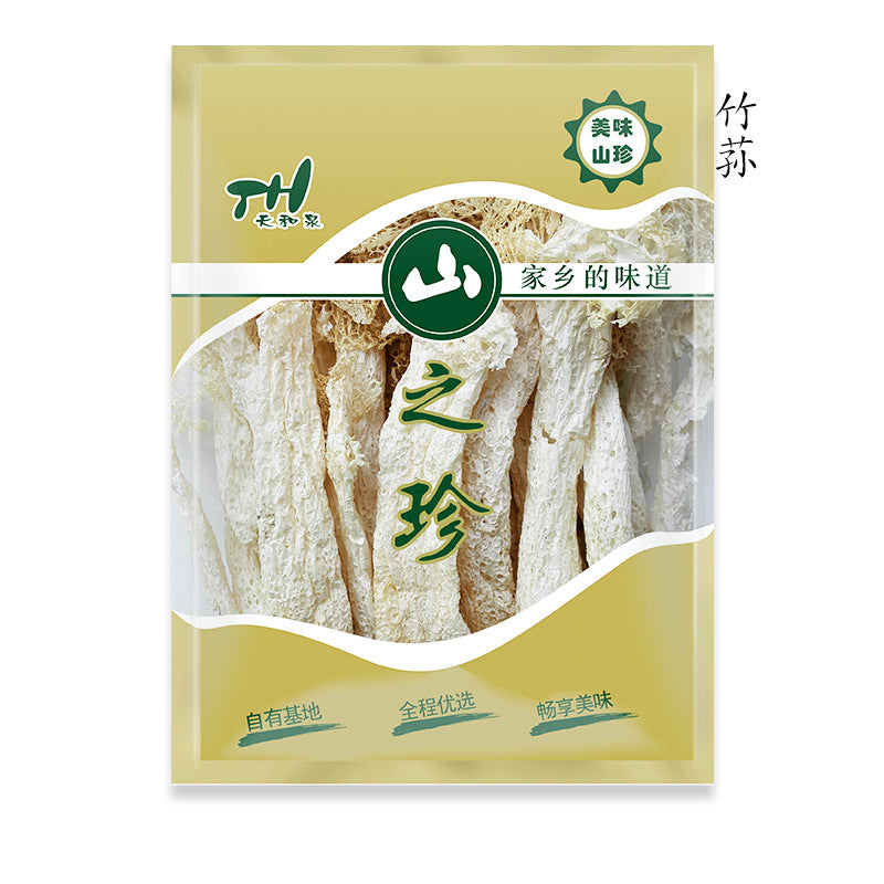 源头厂家供应山之珍礼盒20余款食用菌山珍土特产礼盒福利礼品Direct from the manufacturer: over 20 varieties of ‘Mountain Treasures’ gift boxes featuring edible fungi, mountain delicacies and local specialities – perfect as corporate gifts
