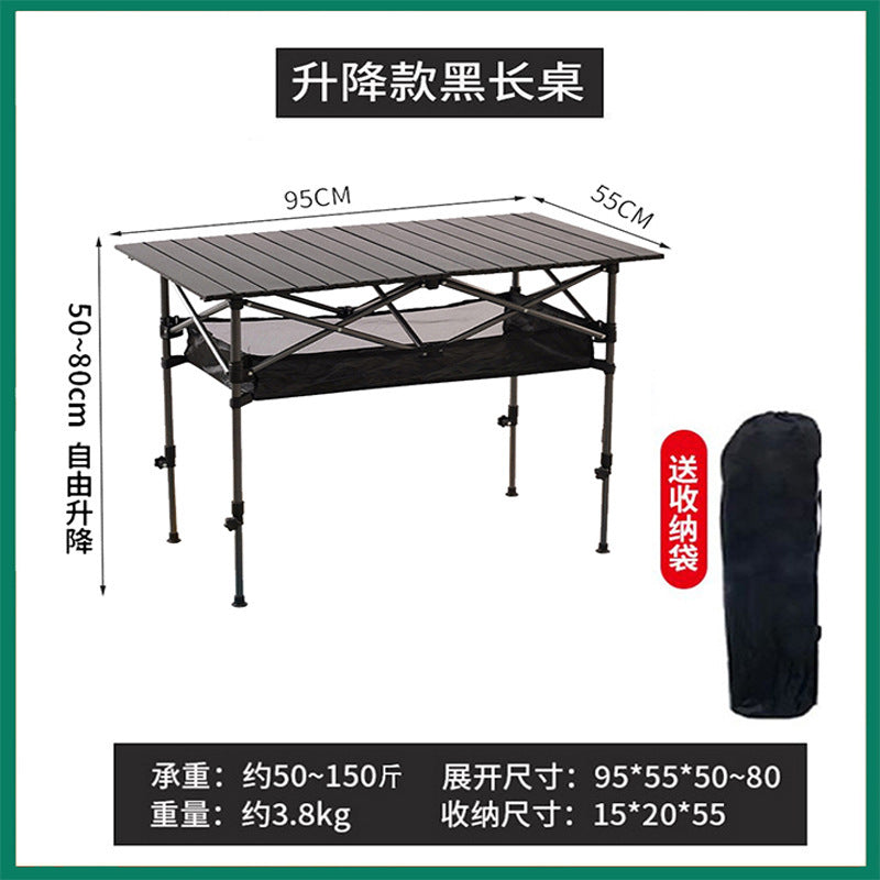 户外折叠桌Outdoor folding table