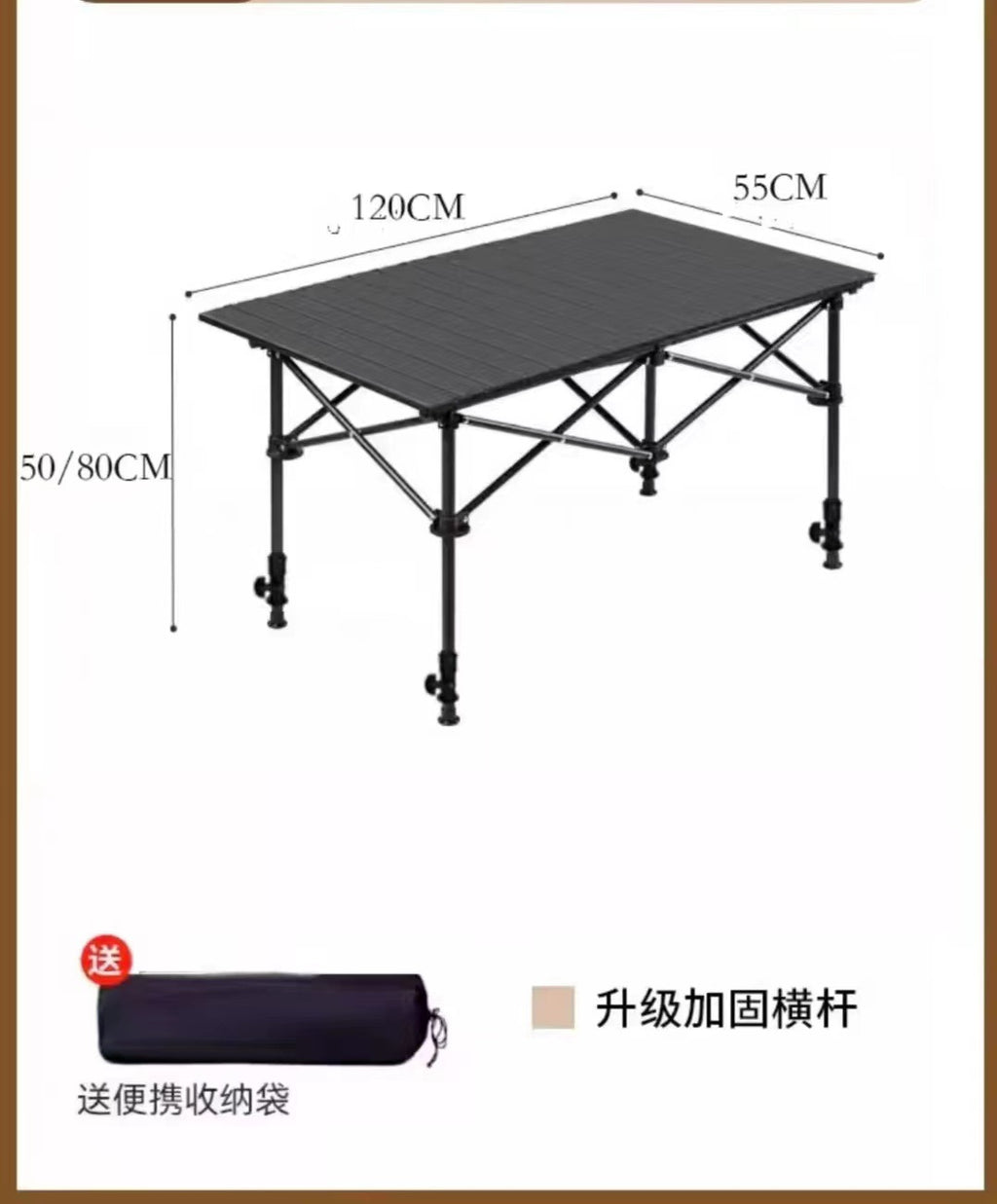 户外折叠桌Outdoor folding table
