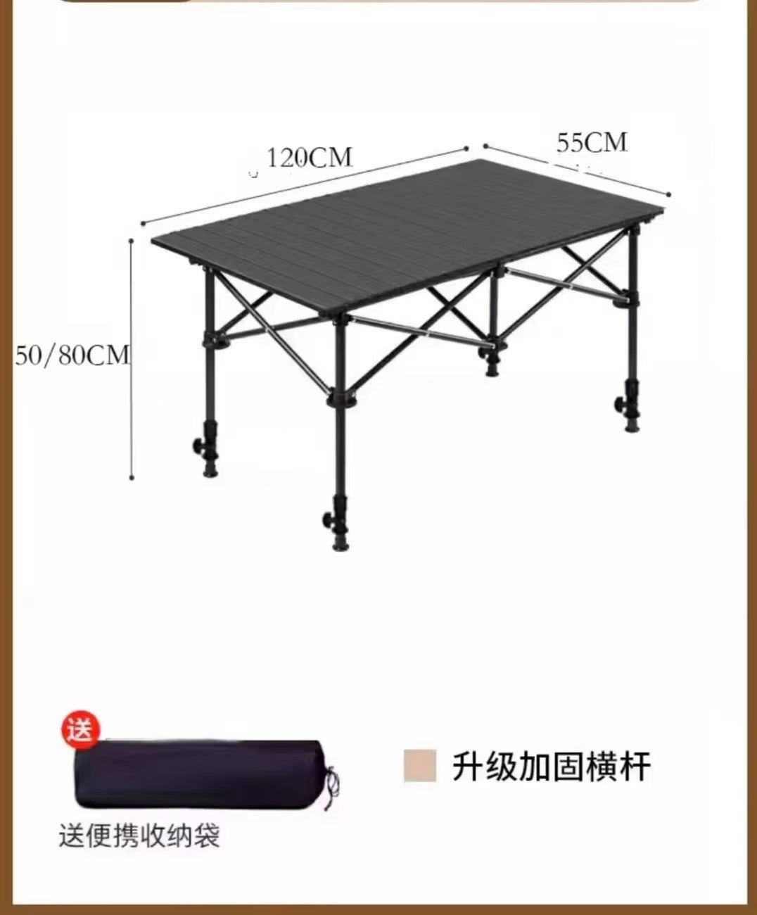 户外折叠桌Outdoor folding table