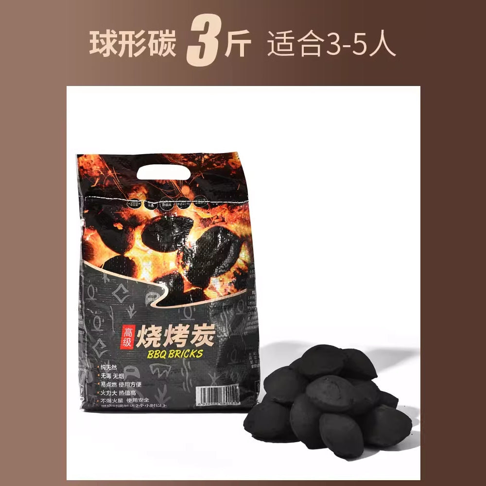 多功能炭烤围炉Multifunctional Charcoal Grill