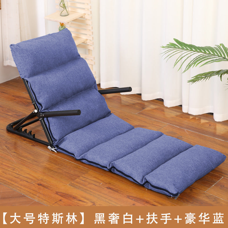 多功能靠背椅 Multifunctional Reclining Chair