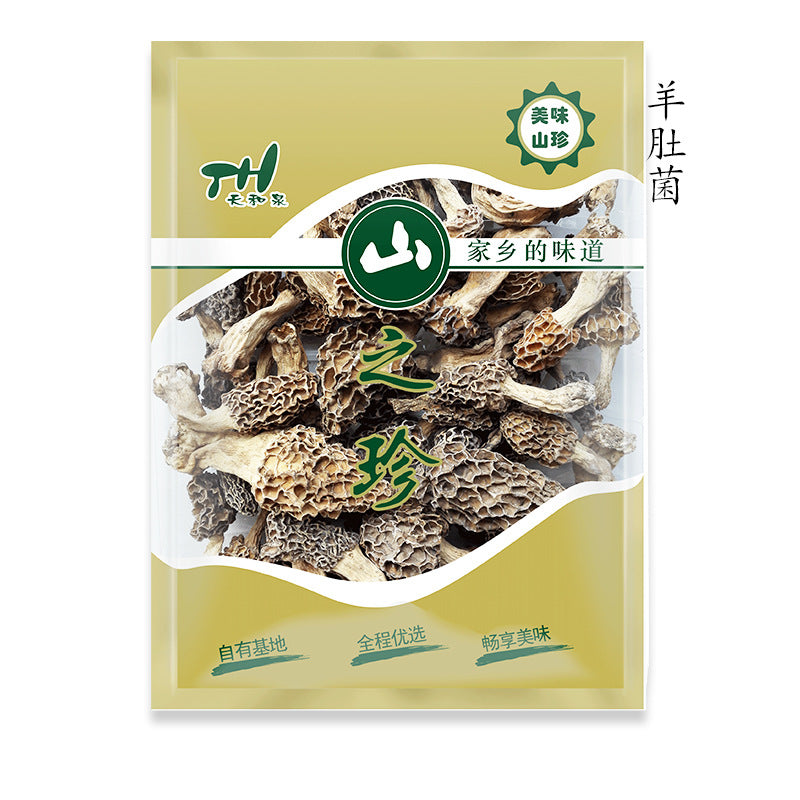 源头厂家供应山之珍礼盒20余款食用菌山珍土特产礼盒福利礼品Direct from the manufacturer: over 20 varieties of ‘Mountain Treasures’ gift boxes featuring edible fungi, mountain delicacies and local specialities – perfect as corporate gifts