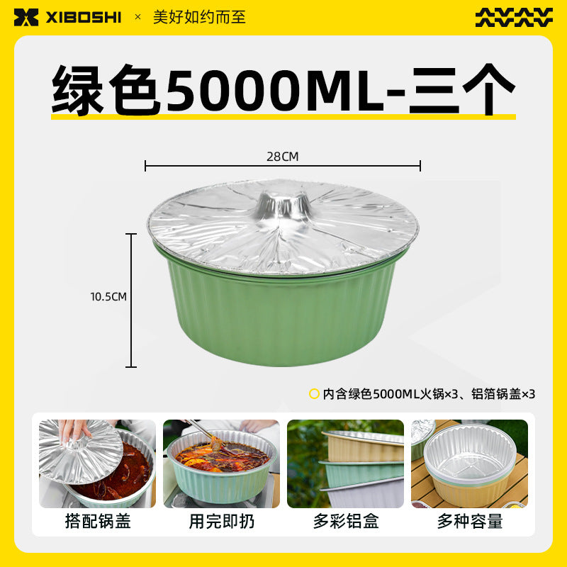 一次性火锅锅具卡式炉Disposable hotpot sets with cartridge burners