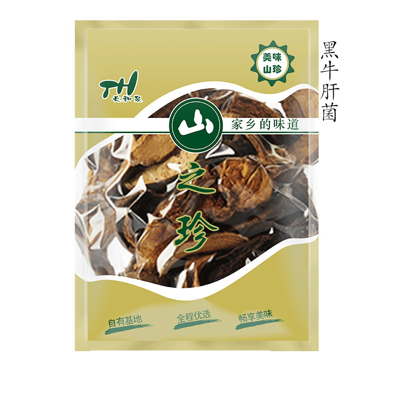 源头厂家供应山之珍礼盒20余款食用菌山珍土特产礼盒福利礼品Direct from the manufacturer: over 20 varieties of ‘Mountain Treasures’ gift boxes featuring edible fungi, mountain delicacies and local specialities – perfect as corporate gifts