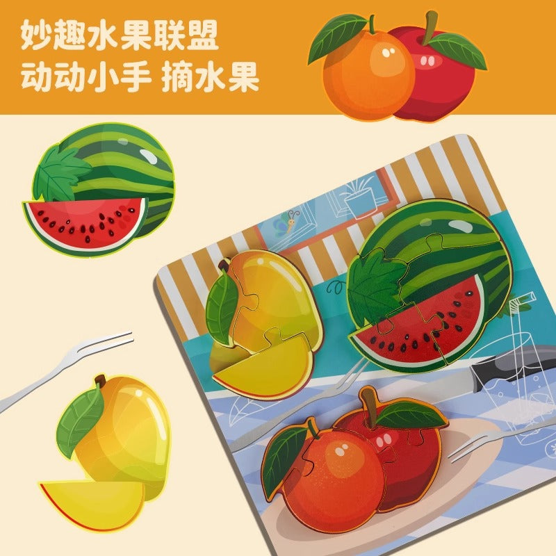 大颗粒乐趣童年动物卡通对战拼图亲子互动早教益智玩具批发Large-Piece Fun Childhood Animal Cartoon Battle Jigsaw Puzzle – Parent-Child Interactive Early Learning Educational Toy Wholesale