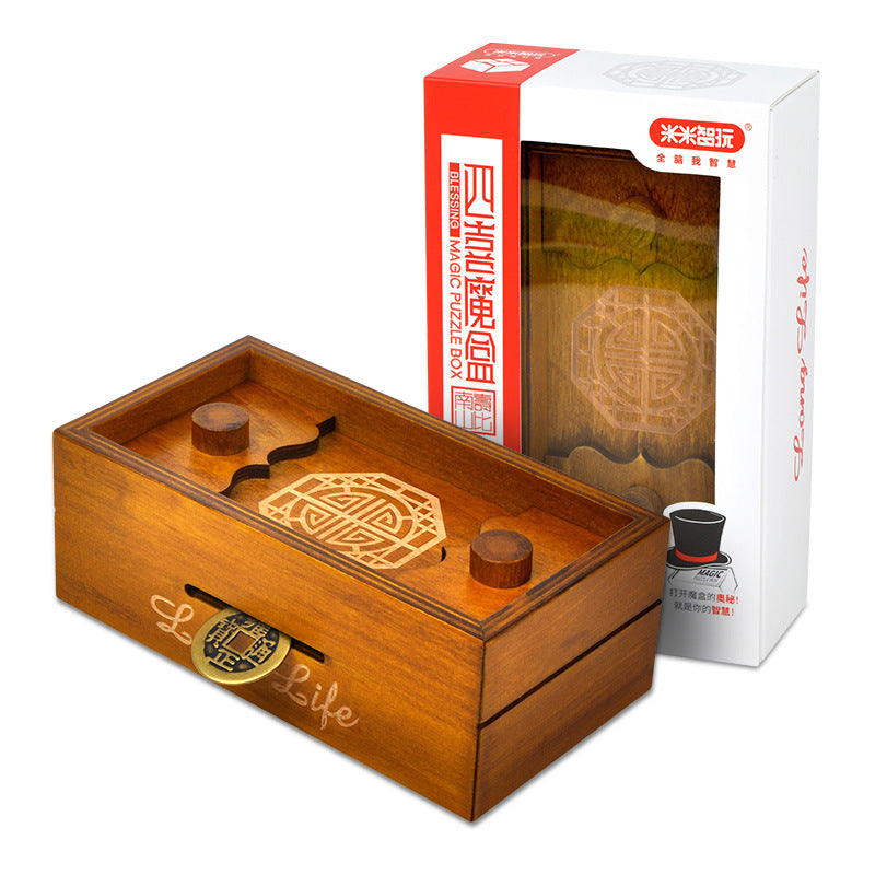 四喜魔盒创意解锁玩具 木质机关储存盒 减压解锁解套‘Four Joys Magic Box’ Creative Puzzle Toy – Wooden Mechanical Storage Box for Stress Relief, Puzzle-Solving and Unlocking