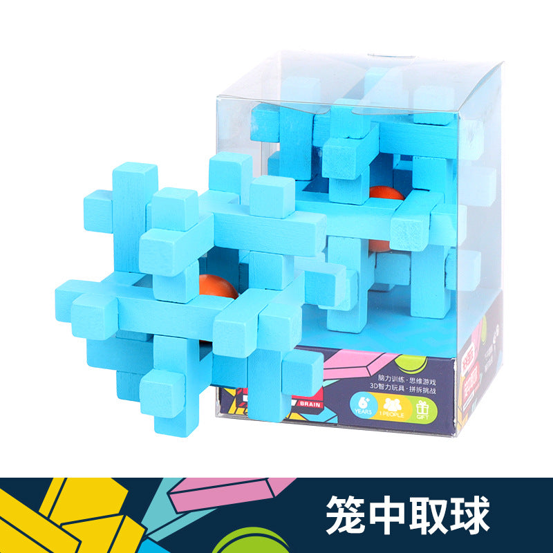 儿童早教益智解环解锁玩具 木制孔明锁鲁班锁 古典拆装成人玩具Children’s Go and Army Chess Game – Multifunctional Board Game for Primary School Pupils: Educational Folding Chess Board, Wooden Toy