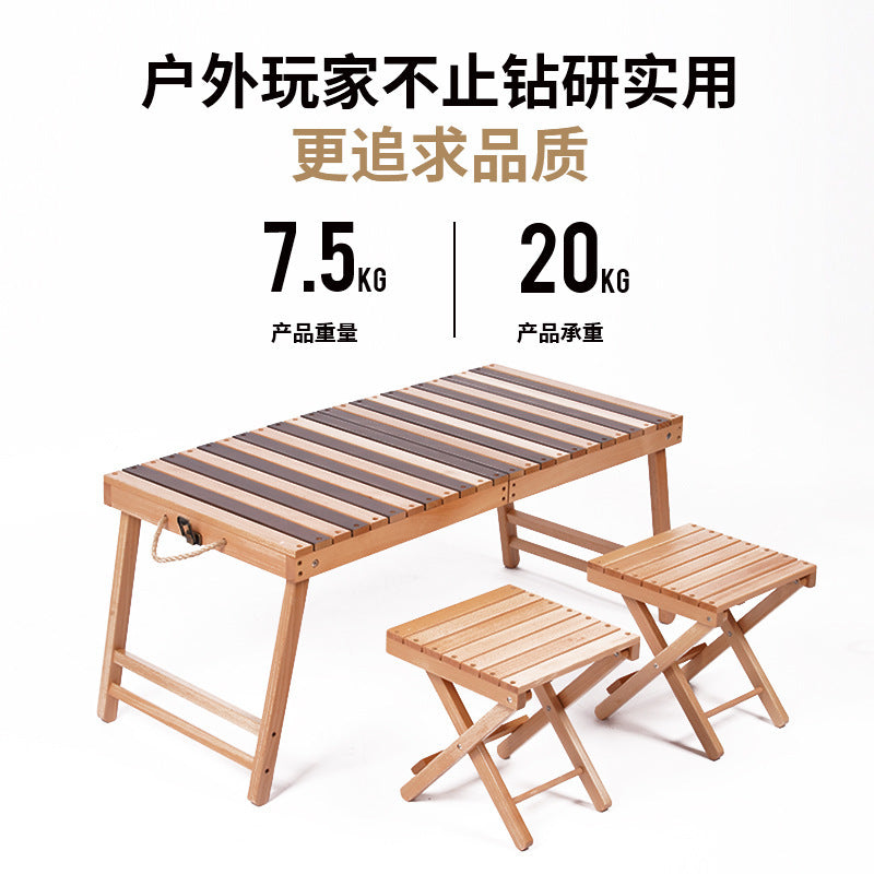 户外野炊折叠桌椅套装Outdoor Picnic Folding Table and Chair Set