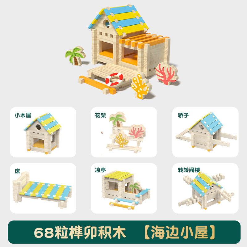 木质男孩女孩亲子榫卯拼装积木栅栏场景培养动手能力拼搭房子陪伴Wooden Boys’ and Girls’ Parent-Child Mortise-and-Tenon Building Blocks Fence Set – Develops Manual Skills, Builds Houses, and Provides Quality Time Together