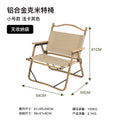 休闲靠背折叠椅Leisure folding chair with backrest