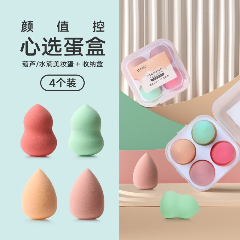 高品质美妆蛋 葫芦不吃粉海绵粉扑气垫 彩妆蛋干湿两用High-quality beauty sponge – gourd-shaped, non-absorbent sponge applicator for cushion foundations; dual-use (wet and dry) beauty sponge