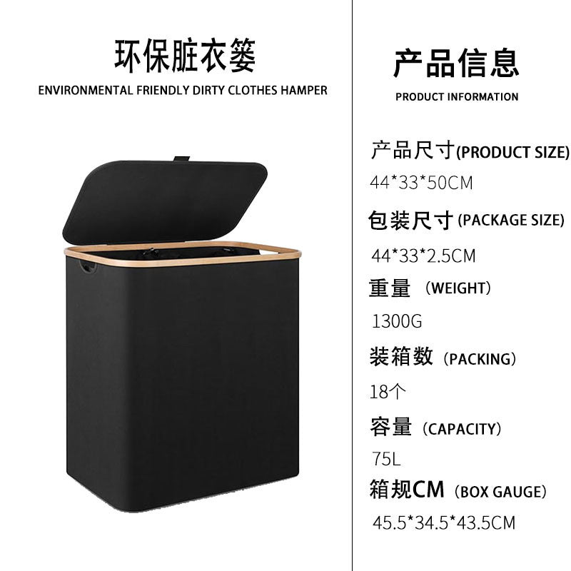 工厂现货跨境专供环保可折叠牛津布脏衣篓 大号防水收纳筐脏衣篮Factory-direct, cross-border exclusive supply: eco-friendly, foldable Oxford fabric laundry basket – large, waterproof storage basket