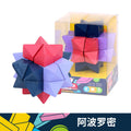 榫卯结构脑力大通关孔明锁鲁班锁礼盒6岁以上儿童休闲解锁玩具Mortise and Tenon Puzzle Challenge: Kongming Lock and Lu Ban Lock Gift Set – Leisure Puzzle Toy for Children Aged 6 and Over