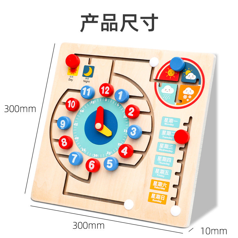 早教木质时钟迷宫教具日历数字天气多功能字母配对幼儿童益智玩具Early Learning Wooden Clock Maze Educational Toy: Calendar, Numbers, Weather and Multi-functional Alphabet Matching Puzzle – Educational Toy for Young Children