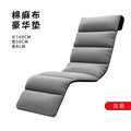 靠椅棉垫配件 Armchair Cotton Cushion Accessories