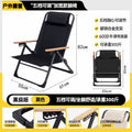 懒人靠背户外躺椅Lazy-back outdoor lounger