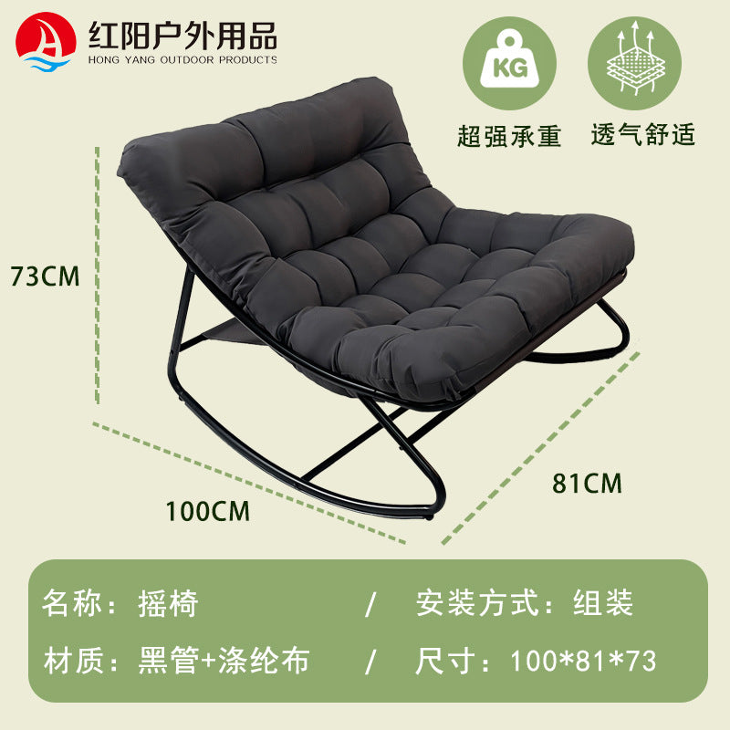 可躺可睡摇椅Reclining and sleeping rocking chair