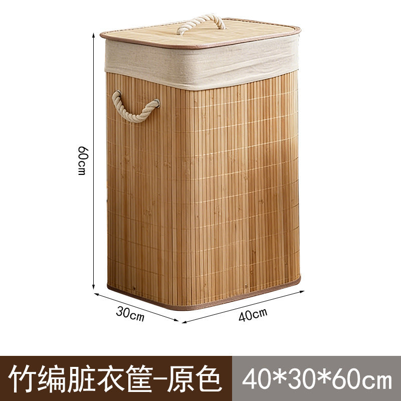 竹编大号脏衣篮家居卧室床边收纳筐可折叠杂物脏衣篮客厅收纳神器Large Bamboo-Woven Laundry Basket – Home & Bedroom Bedside Storage Basket, Foldable Utility and Laundry Basket, Living Room Storage Essential