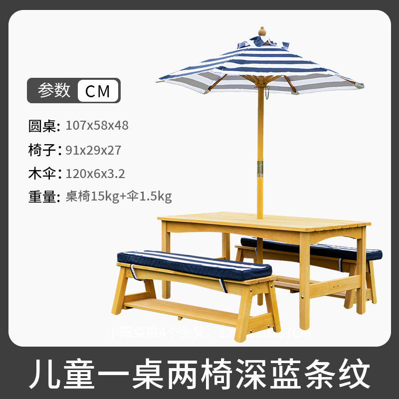 野餐露营桌椅Picnic and Camping Tables and Chairs