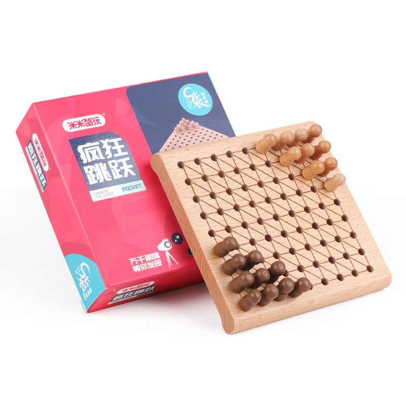 木制棋盘口袋棋系列飞行棋、对角跳棋、九子棋、单身贵族小棋盘Wooden Board Game Pocket Set: Air Chess, Diagonal Checkers, Nine Men’s Morris, and ‘Single Noble’ Mini Board Game