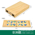 木博士木制益智桌面棋盘游戏儿童成人家庭折叠便携非洲谷仓游戏棋Dr Mu’s Wooden Educational Desktop Board Game for Children, Adults and Families – Foldable, Portable African Barn-Themed Game