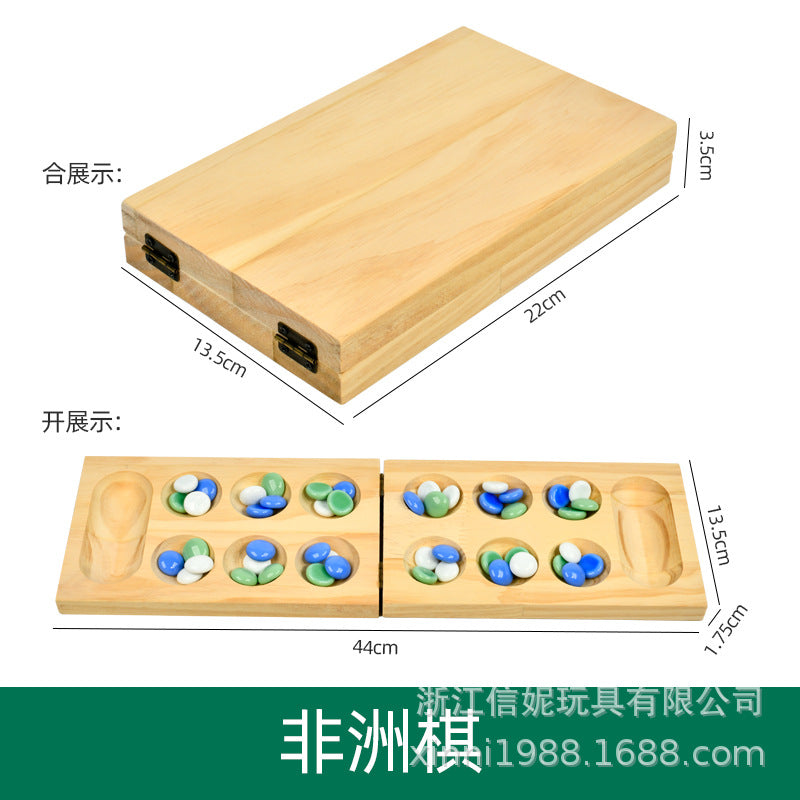 木博士木制益智桌面棋盘游戏儿童成人家庭折叠便携非洲谷仓游戏棋Dr Mu’s Wooden Educational Desktop Board Game for Children, Adults and Families – Foldable, Portable African Barn-Themed Game