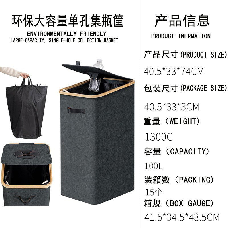 可折叠牛津布收纳篮厨房带盖家居集瓶筐大容量橱柜收纳筐整理箱Foldable Oxford fabric storage basket for the kitchen, with lid; multi-purpose home storage basket for bottles; large-capacity cupboard storage basket; organisation box
