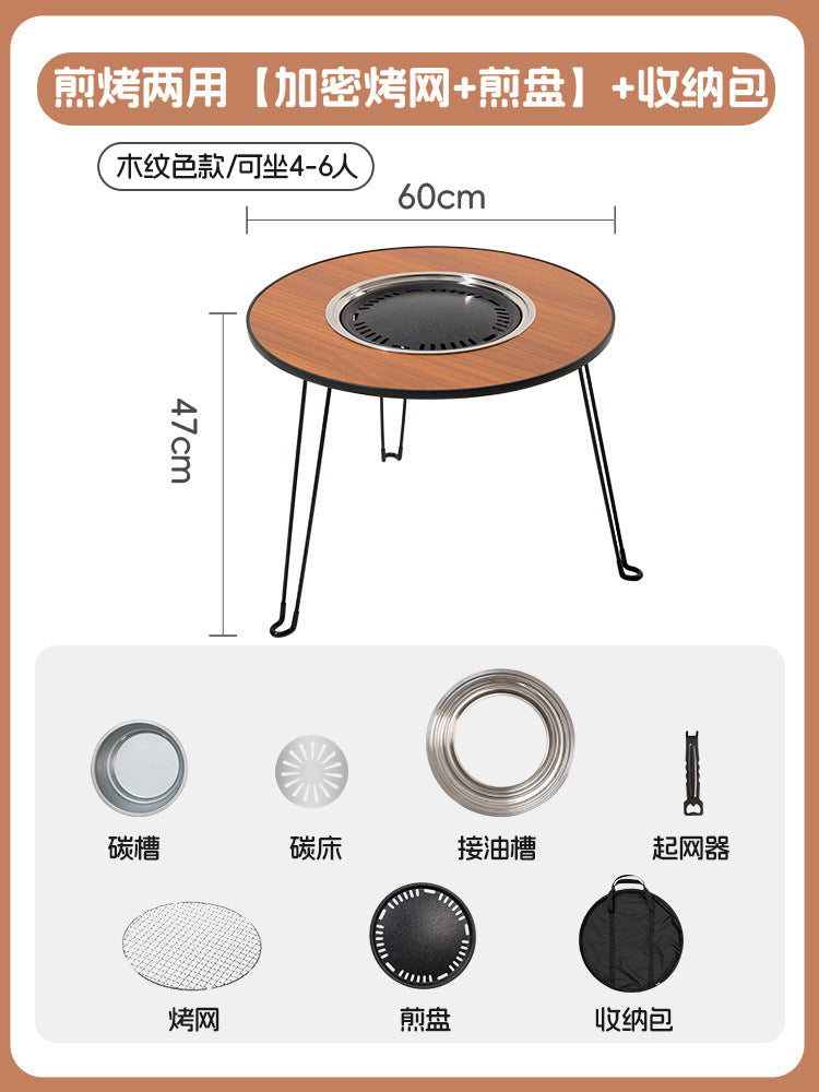 户外露营多功能桌Multifunctional Outdoor Camping Table