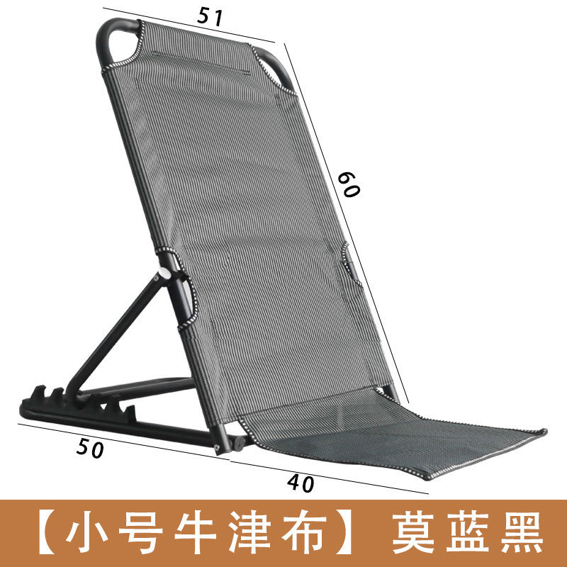 多功能靠背椅 Multifunctional Reclining Chair