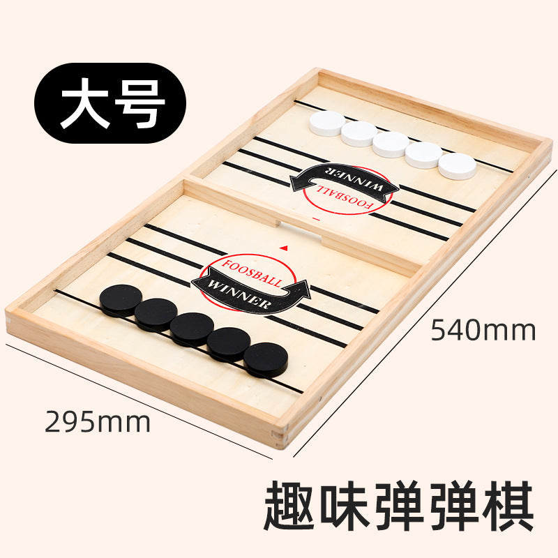 抖音网红木制弹弹棋双人对战弹射棋儿童手眼协调锻炼亲子互动桌游TikTok-famous wooden “Bounce Chess” – a two-player board game for children that helps develop hand-eye coordination and encourages parent-child interaction