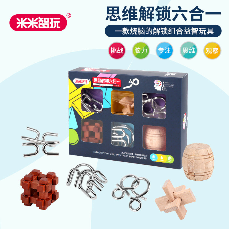 九连环智力套装六合一 成人儿童益智解锁孔明锁 解环解锁玩具Nine-Link Puzzle Set – 6-in-1: Educational Puzzle for Adults and Children – Unlock the Zhuge Liang Puzzle – Ring-Unlocking Toy