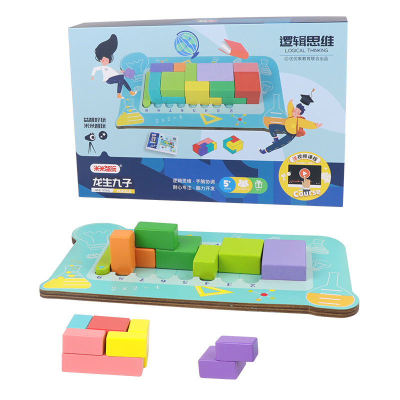 教学用具思维器具冲击三角洲龙生九子方块之谜拼搭数学启蒙教具Educational Tools: Thinking Tools – The Mystery of the Delta Dragon’s Nine Offspring Building Blocks – Maths Early Learning Construction Set