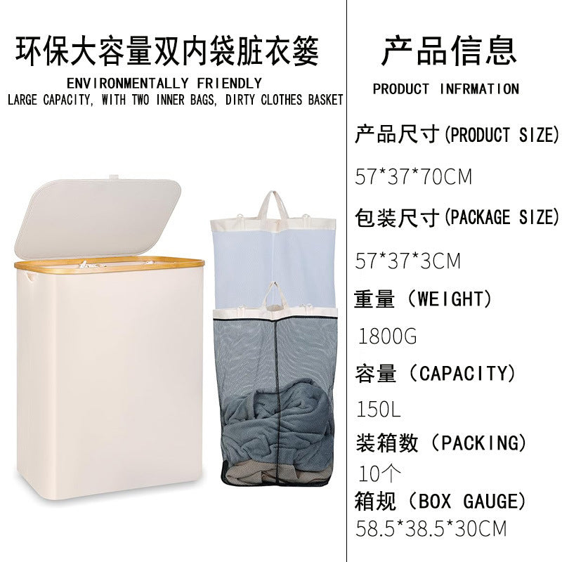 家用可折叠脏衣篮大容量150L脏衣物收纳篮竹制牛津布带盖收纳神器Large-capacity 150L foldable laundry basket for home use – a brilliant storage solution made of bamboo and Oxford fabric with a lid
