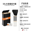 大容量可透视卫生间收纳盒家用杂物收纳筐可折叠带盖纸巾篓防水Large-capacity, see-through bathroom storage box; household storage basket; foldable, lidded tissue holder; waterproof
