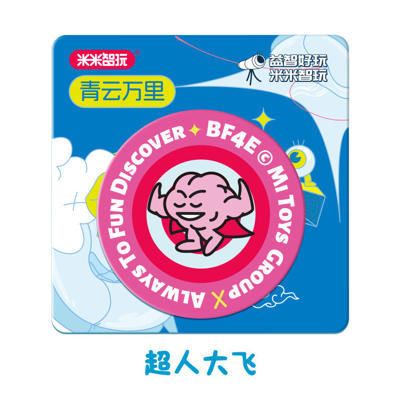 米米智玩 DIY 冰箱贴，自由创作，让冰箱成为你的艺术舞台！Mimi Smart Play DIY fridge magnets – let your creativity run wild and turn your fridge into your very own canvas!