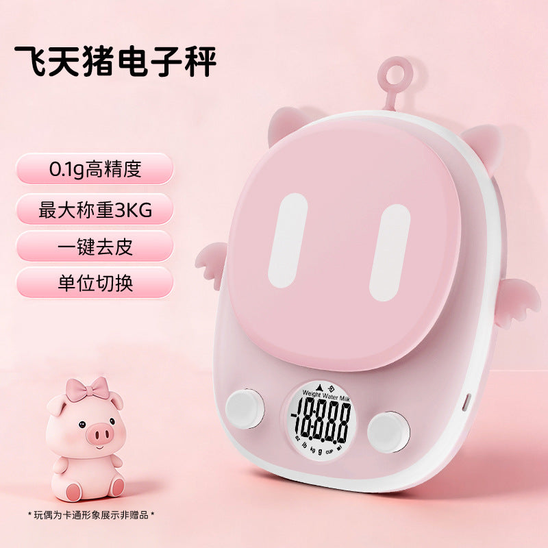 厨房秤精准家用电子秤小型0.1g高精度克重称量器食物称咖啡秤定制Kitchen scales, precise household electronic scales, compact 0.1g high-precision gram scales, food scales, coffee scales, custom-made