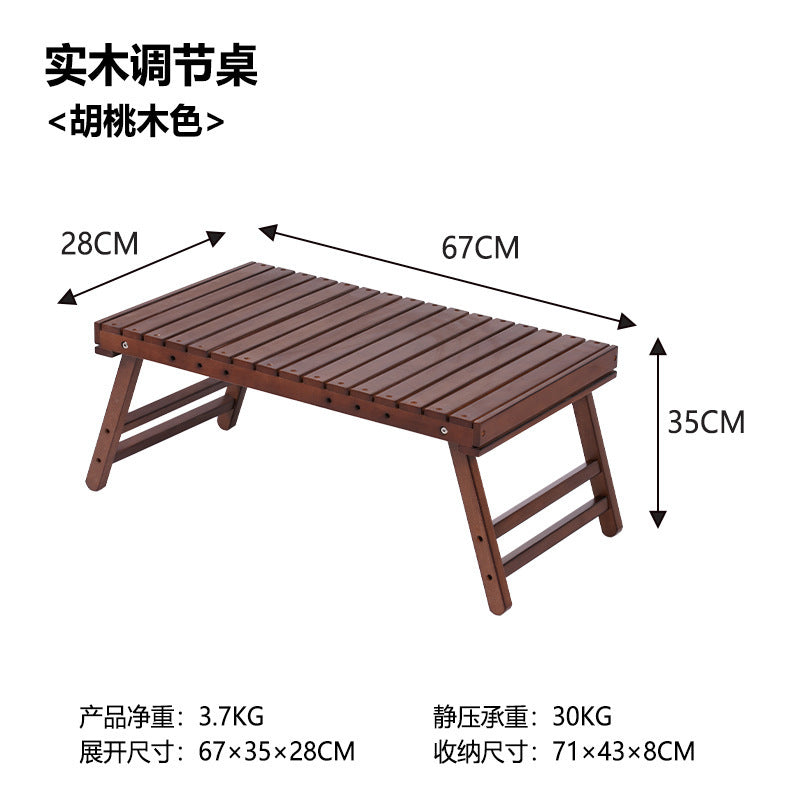 实木调节桌Solid Wood Adjustable Table
