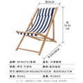 阳台户外折叠凳子Outdoor Folding Stool for the Balcony