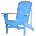 实木成人青蛙椅Outdoor Lounge Chair Adirondack Chair Outdoors, Courtyards, Balconies, Pools, Beaches