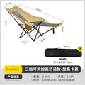 户外折叠椅三挡可折叠Outdoor folding chair with three folding positions