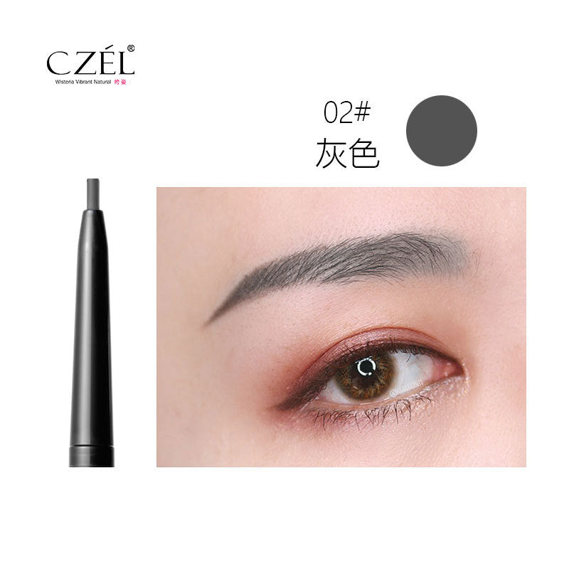 极细网红眉笔自动旋转双防水初学者学生灵动双头超细支Ultra-fine Trendy Eyebrow Pencil: Automatic Rotating, Double-Ended, Waterproof, Ideal for Beginners and Students, Versatile Double-Ended, Ultra-Fine Tip